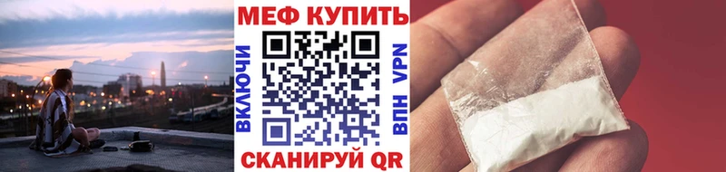 Наркошоп купить Бошки Шишки  МЕФ  COCAIN  АМФ  ГАШ  Онега