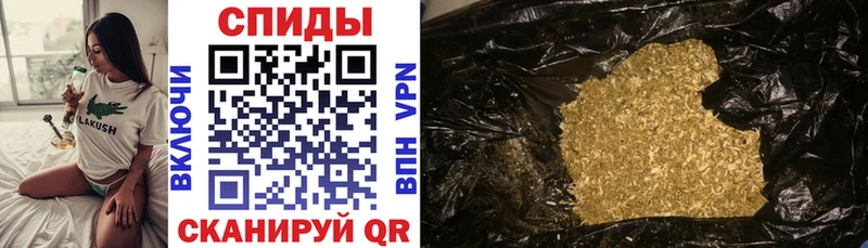 Купить  Онега  БУТИРАТ 1.4BDO 