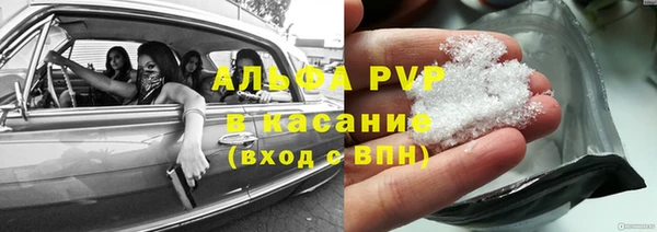 кокаин перу Белоозёрский