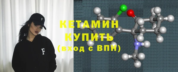 кокаин перу Белоозёрский