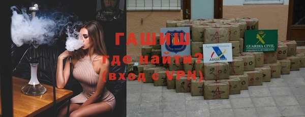 эйфоретик Богданович