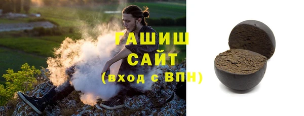 кокаин перу Белоозёрский