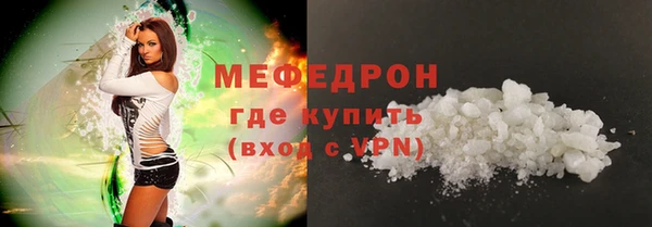 марки lsd Белокуриха