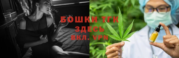 кокаин перу Белоозёрский