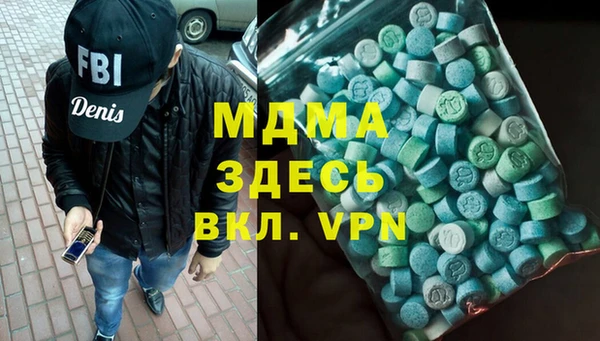 кокаин перу Белоозёрский