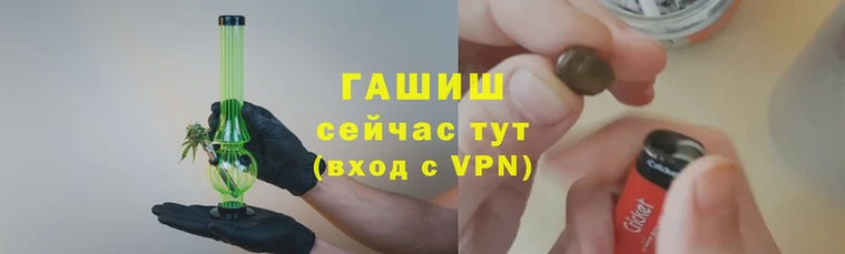 кокаин перу Белоозёрский