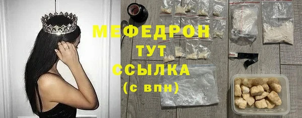 кокаин перу Белоозёрский