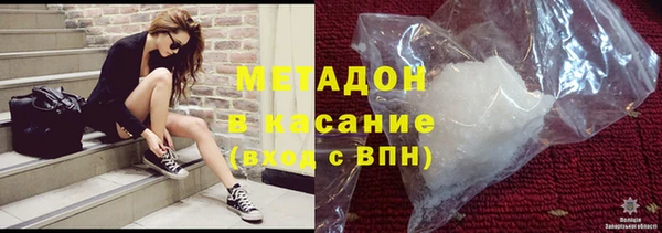 эйфоретик Богданович