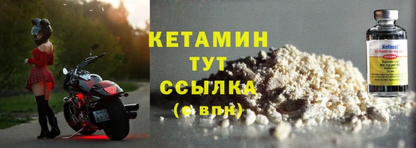 кокаин перу Белоозёрский