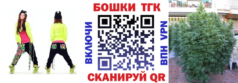 Купить где  Онега  Конопля марихуана 